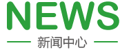 大鸡巴猛操到高潮网站
